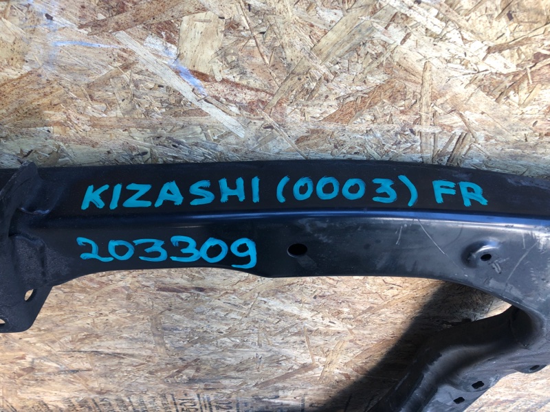 Балка передней подвески передняя KIZASHI 09-14 2011 Седан 2.4