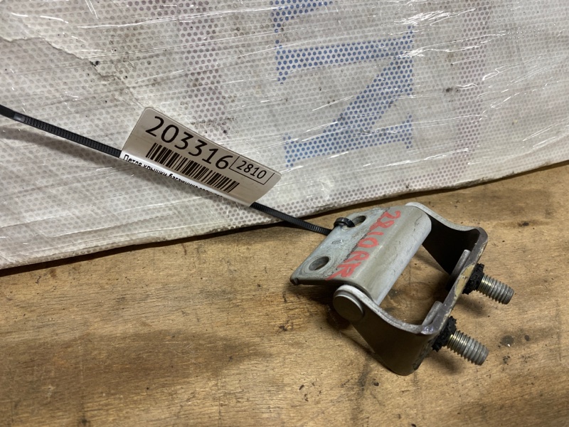 Запчасть петля крышки багажника задняя левая MITSUBISHI OUTLANDER GF 12- 2017 Внедорожник 2.4 5802A456 Б/У Петля крышки багажника задняя левая MITSUBISHI OUTLANDER GF 12- 2017 Внедорожник 2.4 5802A456 Б/У