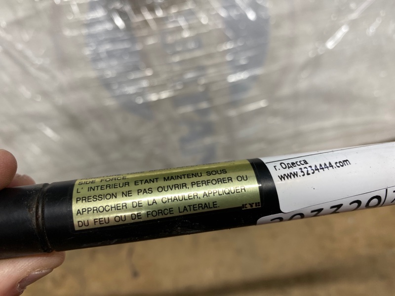 Амортизатор крышки багажника задний левый IMPREZA WRX 10-14 GH 2014 Хетчбек 2.5 EJ255