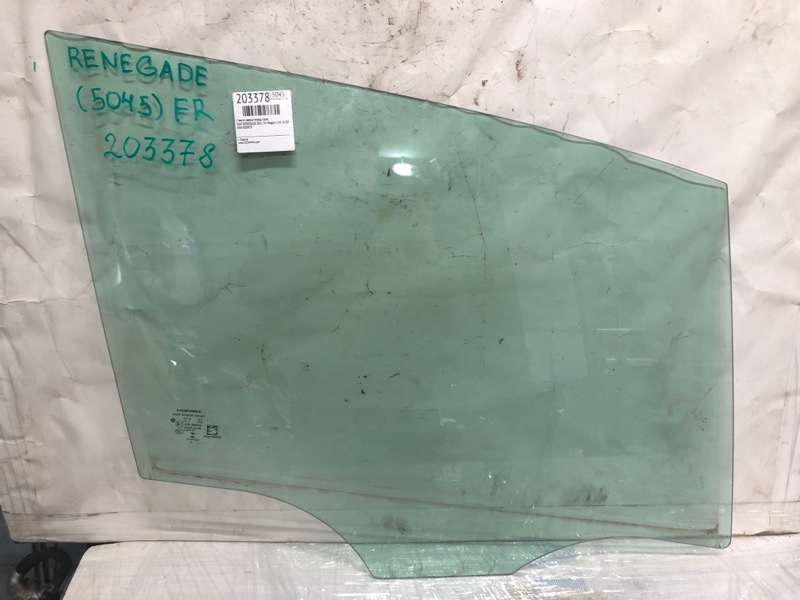 Запчасть стекло двери переднее правое JEEP RENEGADE (BU) 14- 2020 Wagon 2.4L I4 ZERO EVAP M-AIR 68274331AA Б/У Стекло двери переднее правое JEEP RENEGADE (BU) 14- 2020 Wagon 2.4L I4 ZERO EVAP M-AIR 68274331AA Б/У