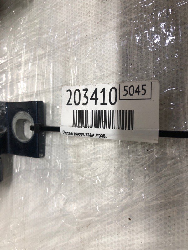 Петля двери верхняя задняя правая RENEGADE (BU) 14- 2020 Wagon 2.4L I4 ZERO EVAP M-AIR Петля двери верхняя задняя правая RENEGADE (BU) 14- 2020 Wagon 2.4L I4 ZERO EVAP M-AIR