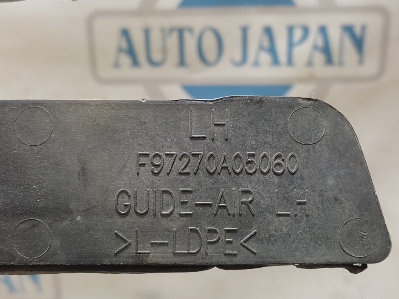 Дефлектор радиатора левый NISSAN TEANA J31 03-07 Дефлектор радиатора левый NISSAN TEANA J31 03-07