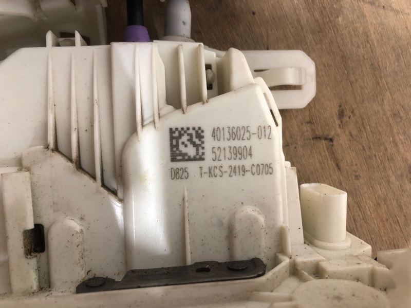 Замок двери задний левый RENEGADE (BU) 14- 2020 Wagon 2.4L I4 ZERO EVAP M-AIR Замок двери задний левый RENEGADE (BU) 14- 2020 Wagon 2.4L I4 ZERO EVAP M-AIR