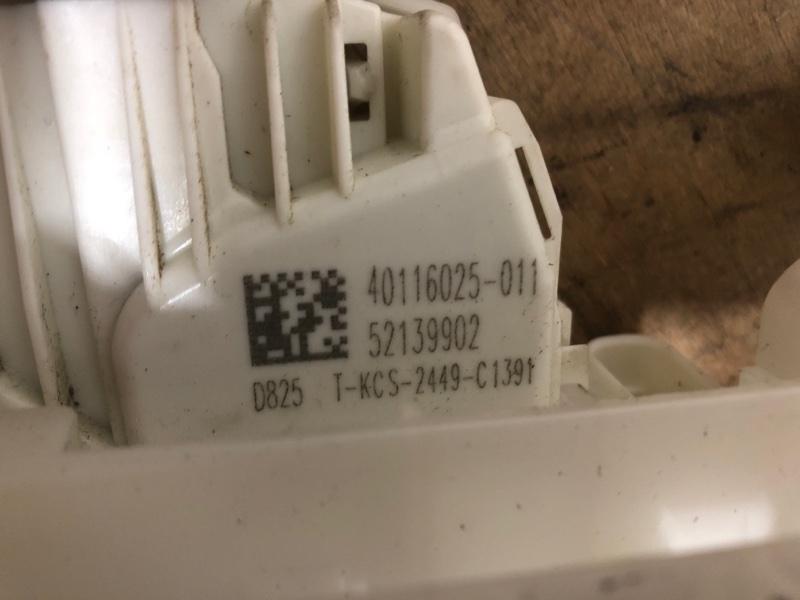 Замок двери передний левый RENEGADE (BU) 14- 2020 Wagon 2.4L I4 ZERO EVAP M-AIR Замок двери передний левый RENEGADE (BU) 14- 2020 Wagon 2.4L I4 ZERO EVAP M-AIR