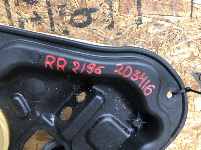 Стеклоподъемник задний правый CHEROKEE 14- 2017 Wagon 2.4L I4 FI DOHC 16V NF4 Стеклоподъемник задний правый CHEROKEE 14- 2017 Wagon 2.4L I4 FI DOHC 16V NF4