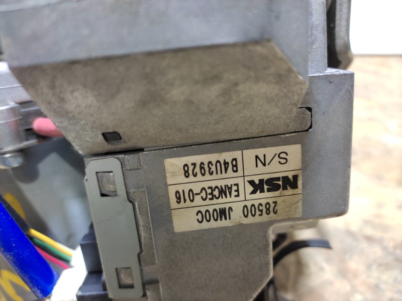 Электроусилитель рулевого управления ROGUE 08-15 2011 2.5 QR25DE