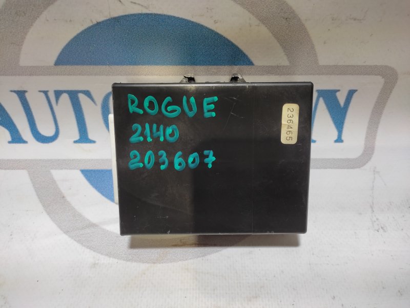 Запчасть блок управления центральным замком NISSAN ROGUE 08-15 2011 2.5 QR25DE 285E1-CZ30C Б/У Блок управления центральным замком NISSAN ROGUE 08-15 2011 2.5 QR25DE 285E1-CZ30C Б/У