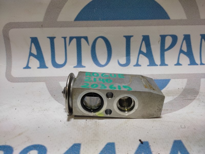 Клапан кондиционера ROGUE 08-15 2011 2.5 QR25DE