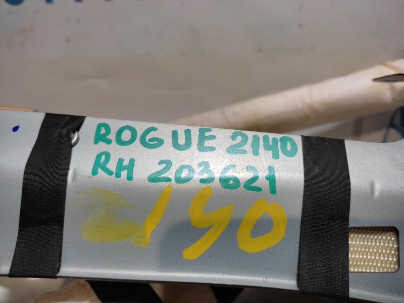 Подушка безопасности (штора) правая NISSAN ROGUE 08-15 2.5 QR25DE