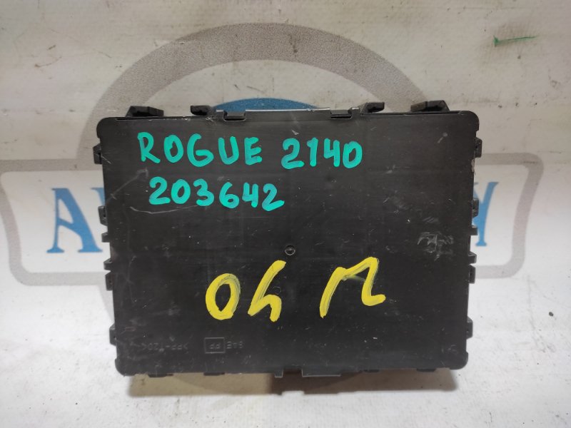 Блок комфорта NISSAN ROGUE 08-15 2.5 QR25DE