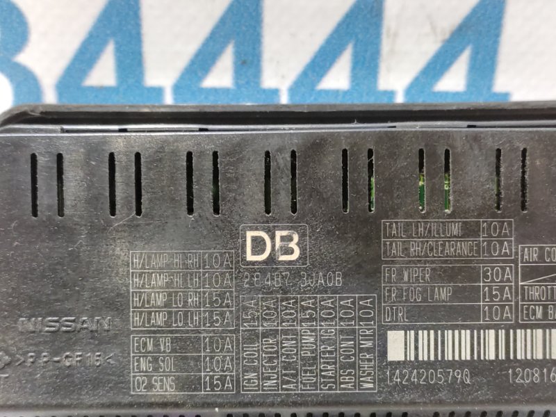 Блок предохранителей моторный отсек PATHFINDER R52 12-21 2014 3.5L 6 Блок предохранителей моторный отсек PATHFINDER R52 12-21 2014 3.5L 6