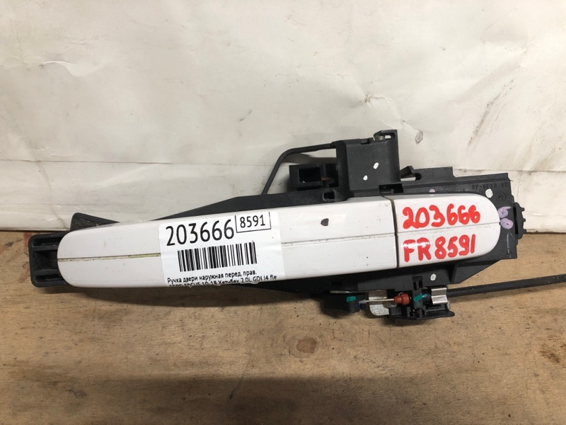 Ручка двери наружная передняя правая FORD FOCUS 10-18 2013 Хетчбек 2.0 C20HDEX CM51-A224A36-CB Б/У