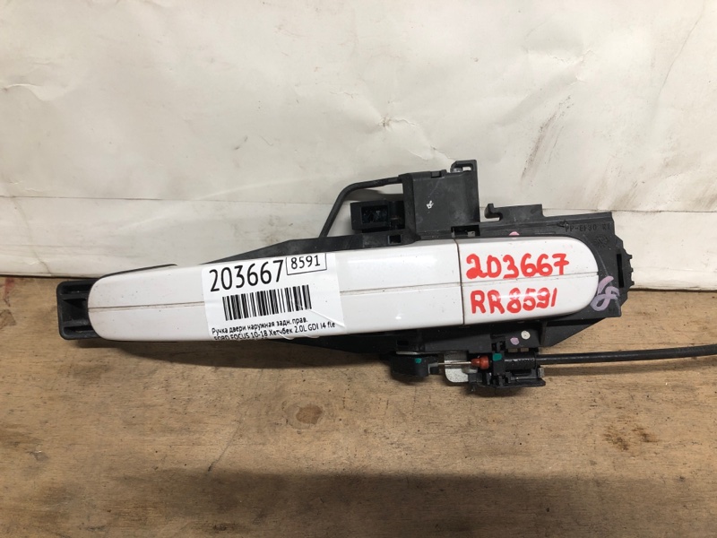 Ручка двери наружная задняя правая FORD FOCUS 10-18 2013 Хетчбек 2.0 C20HDEX CM51-A224A36-CB Б/У