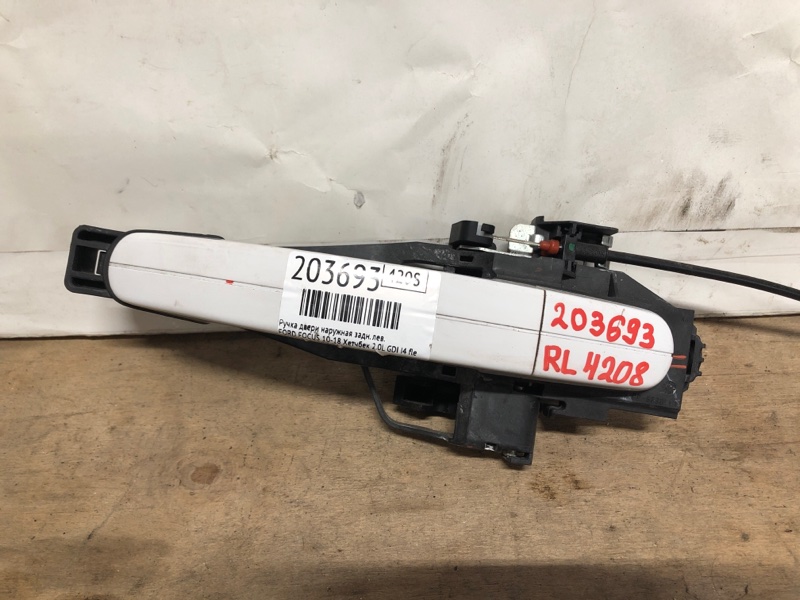 Запчасть ручка двери наружная задняя левая FORD FOCUS 10-18 2012 Хетчбек 2.0L GDI I4 flex fuel engine CM51-A224A37-CA Б/У Ручка двери наружная задняя левая FORD FOCUS 10-18 2012 Хетчбек 2.0L GDI I4 flex fuel engine CM51-A224A37-CA Б/У