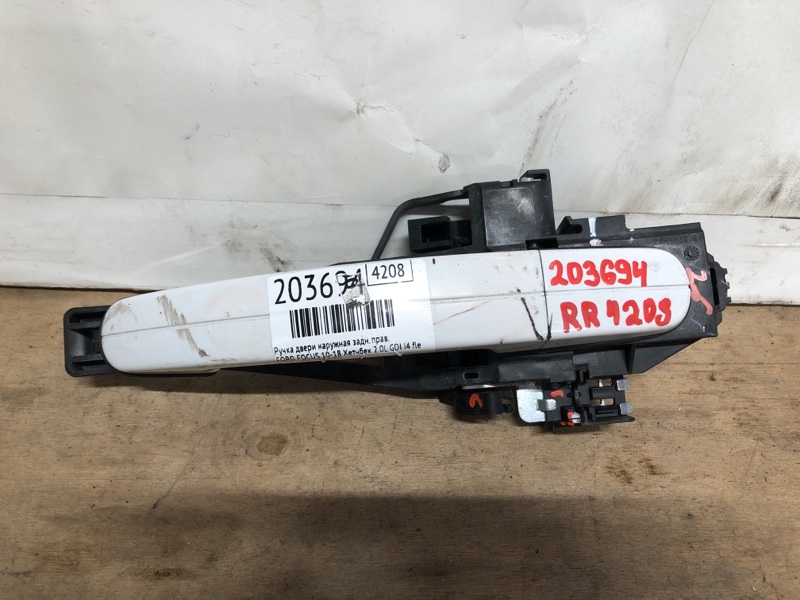 Запчасть ручка двери наружная задняя правая FORD FOCUS 10-18 2012 Хетчбек 2.0L GDI I4 flex fuel engine CM51-A224A36-CA Б/У Ручка двери наружная задняя правая FORD FOCUS 10-18 2012 Хетчбек 2.0L GDI I4 flex fuel engine CM51-A224A36-CA Б/У