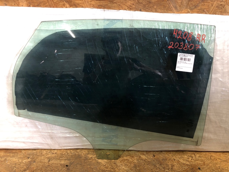 Запчасть стекло двери заднее правое FORD FOCUS 10-18 2012 Хетчбек 2.0L GDI I4 flex fuel engine CP9Z-582571-2A Б/У Стекло двери заднее правое FORD FOCUS 10-18 2012 Хетчбек 2.0L GDI I4 flex fuel engine CP9Z-582571-2A Б/У