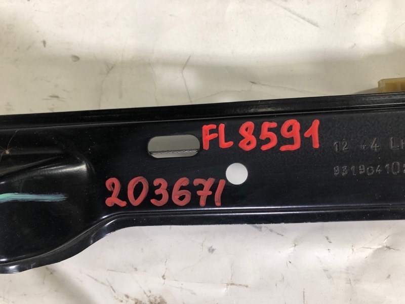 Стеклоподъемник передний левый FOCUS 10-18 2013 Хетчбек 2.0 C20HDEX Стеклоподъемник передний левый FOCUS 10-18 2013 Хетчбек 2.0 C20HDEX