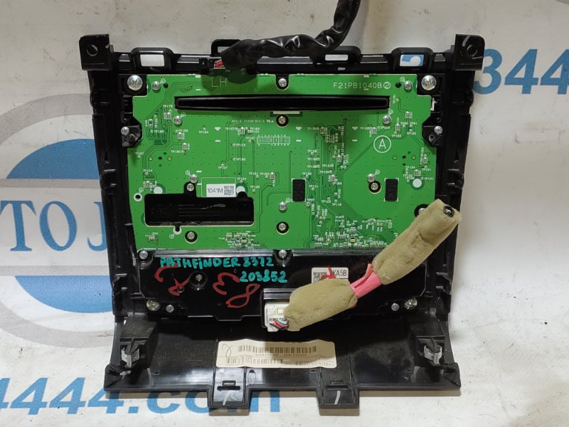 Блок управления печкой PATHFINDER R52 12-21 2014 3.5L 6