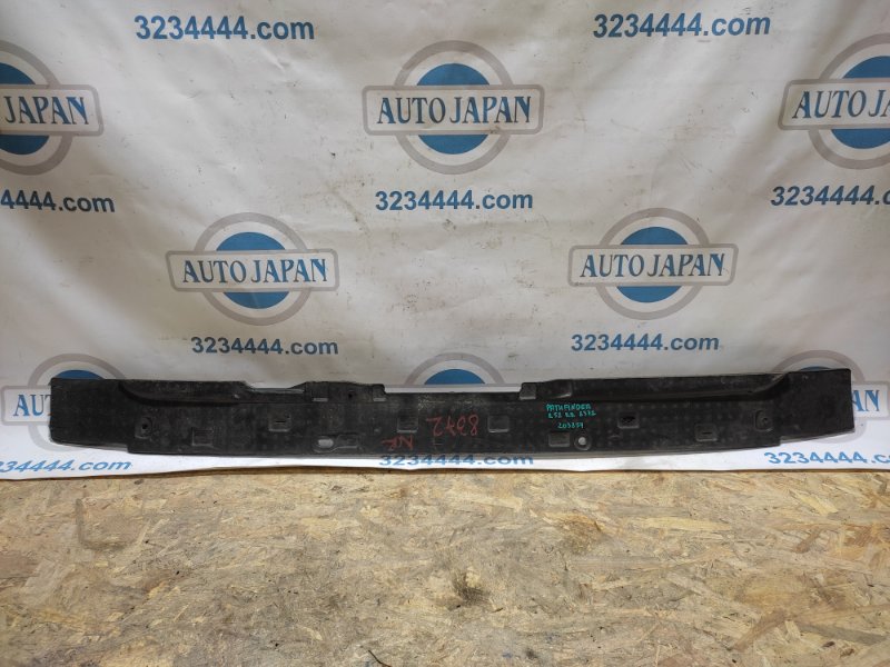 Наполнитель бампера задний NISSAN PATHFINDER R52 12-21 2014 3.5L 6 850A2-3JA0A Б/У