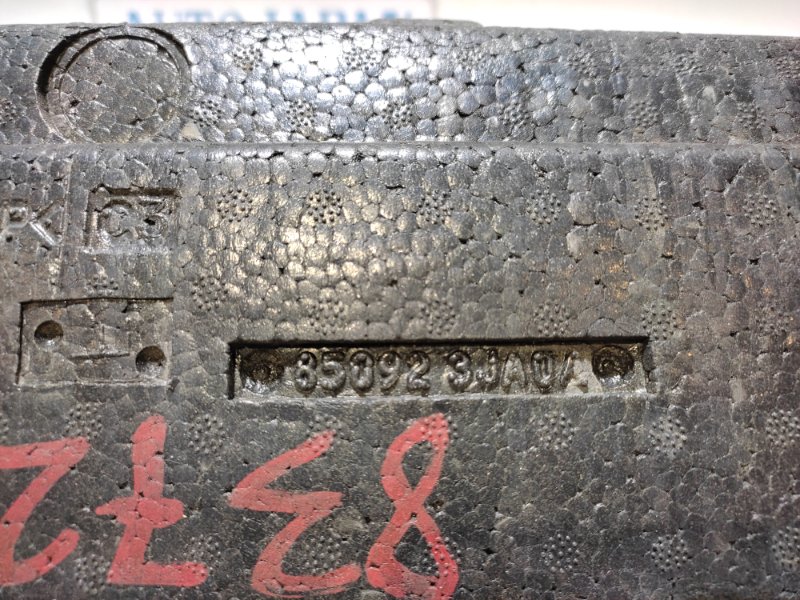 Наполнитель бампера задний NISSAN PATHFINDER R52 12-21 3.5L 6