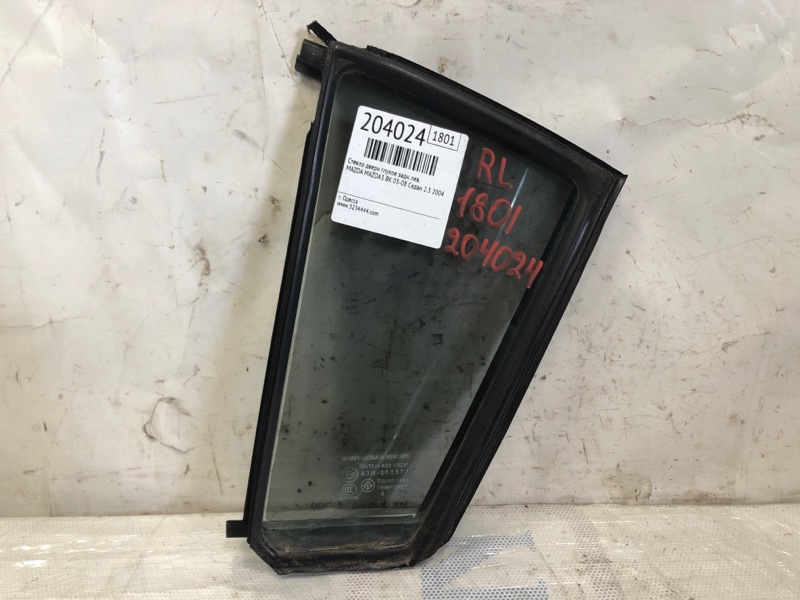 Запчасть стекло двери глухое заднее левое MAZDA 3 BK 03-08 2004 Седан 2.3 BN8V-73-661A Б/У Стекло двери глухое заднее левое MAZDA 3 BK 03-08 2004 Седан 2.3 BN8V-73-661A Б/У