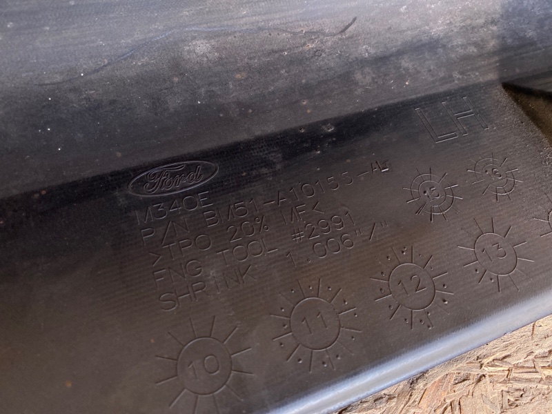 Накладка порога наружная левая FOCUS 10-18 2012 Хетчбек 2.0L GDI I4 flex fuel engine