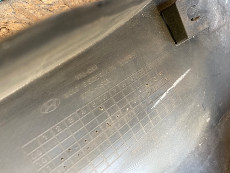 Накладка порога наружная правая SONATA YF 10-14 2013 2.4L 4