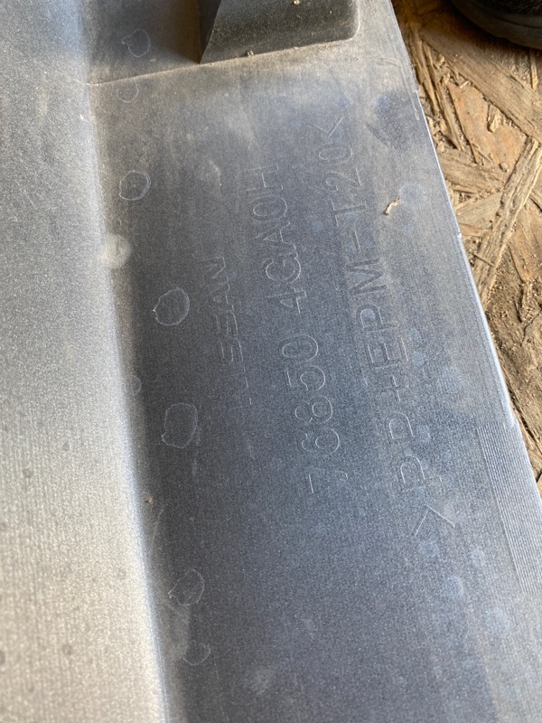 Накладка порога наружная правая Q50 20- 2021 Седан 3.0 VR30DDTT