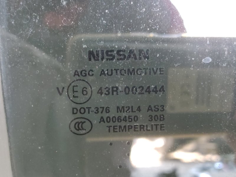 Стекло двери заднее правое PATHFINDER R52 12-21 2014 3.5L 6 Стекло двери заднее правое PATHFINDER R52 12-21 2014 3.5L 6