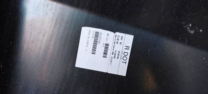 Крыло переднее левое PATHFINDER R52 12-21 2014 3.5L 6