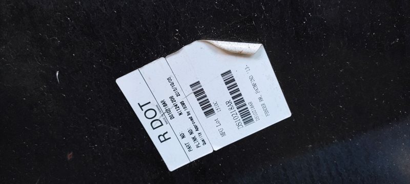 Крыло переднее правое PATHFINDER R52 12-21 2014 3.5L 6