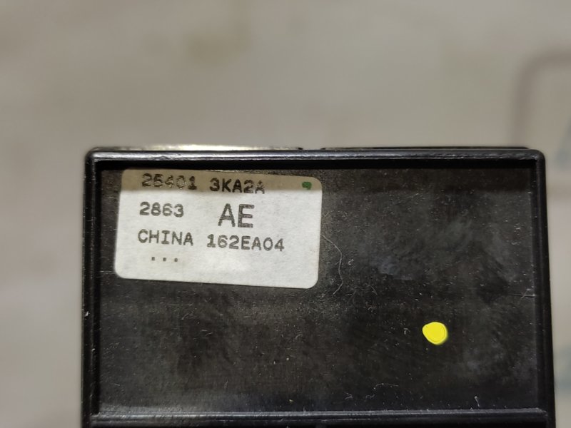 Блок управления стеклоподъемниками передний левый NISSAN PATHFINDER R52 12-21 3.5L 6