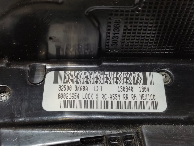 Замок двери задний правый PATHFINDER R52 12-21 2014 3.5L 6