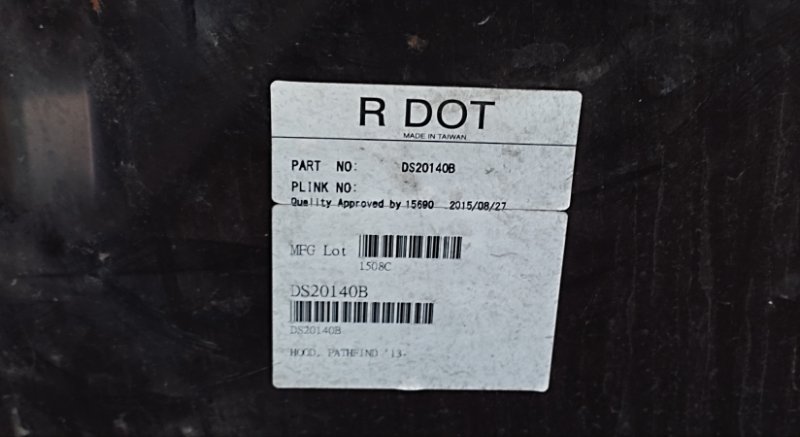 Капот PATHFINDER R52 12-21 2014 3.5L 6