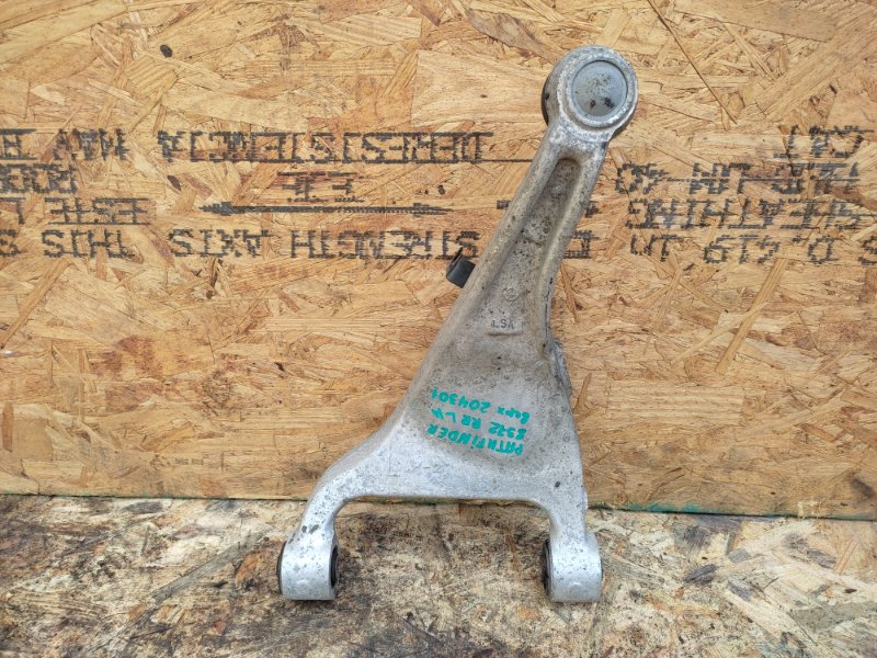 Рычаг задней подвески поперечный верхний задний левый NISSAN PATHFINDER R52 12-21 2014 3.5L 6 55502-3JA0A Б/У