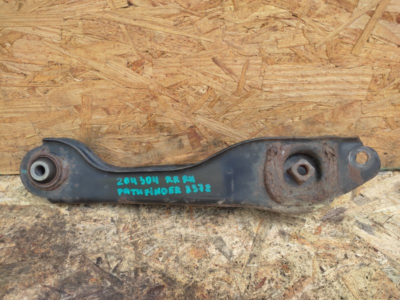 Рычаг задней подвески поперечный нижний задний правый NISSAN PATHFINDER R52 12-21 2014 3.5L 6 551A0-3JA0A Б/У