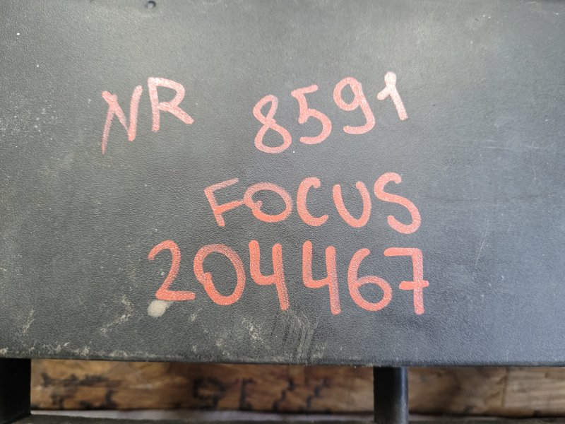 Решетка переднего бампера FOCUS 10-18 2013 Хетчбек 2.0 C20HDEX