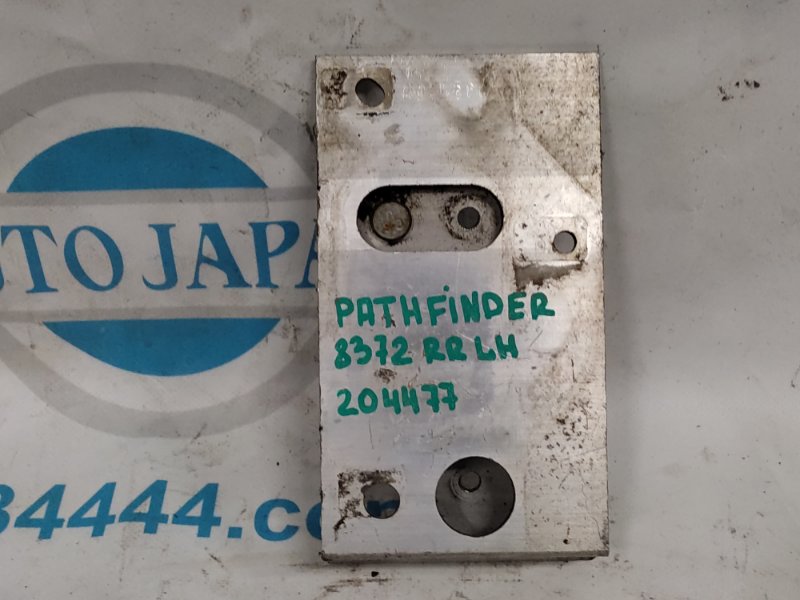 Кронштейн усилителя заднего бампера левый NISSAN PATHFINDER R52 12-21 3.5L 6