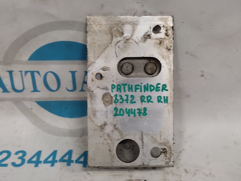 Кронштейн усилителя заднего бампера правый NISSAN PATHFINDER R52 12-21 3.5L 6 Кронштейн усилителя заднего бампера правый NISSAN PATHFINDER R52 12-21 3.5L 6