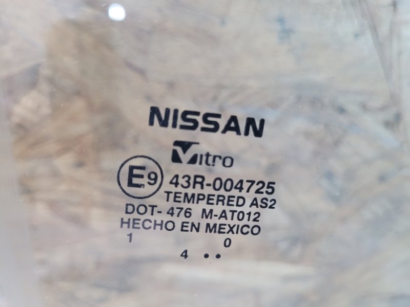 Стекло двери переднее правое NISSAN SENTRA B17 12-21 Седан 1.8