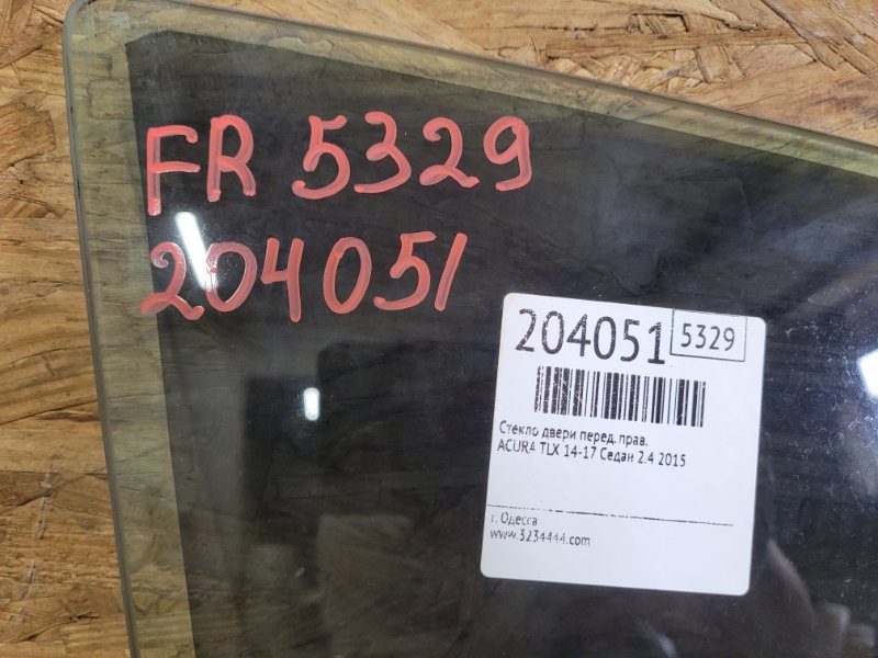 Стекло двери переднее правое TLX 14-17 2015 Седан 2.4