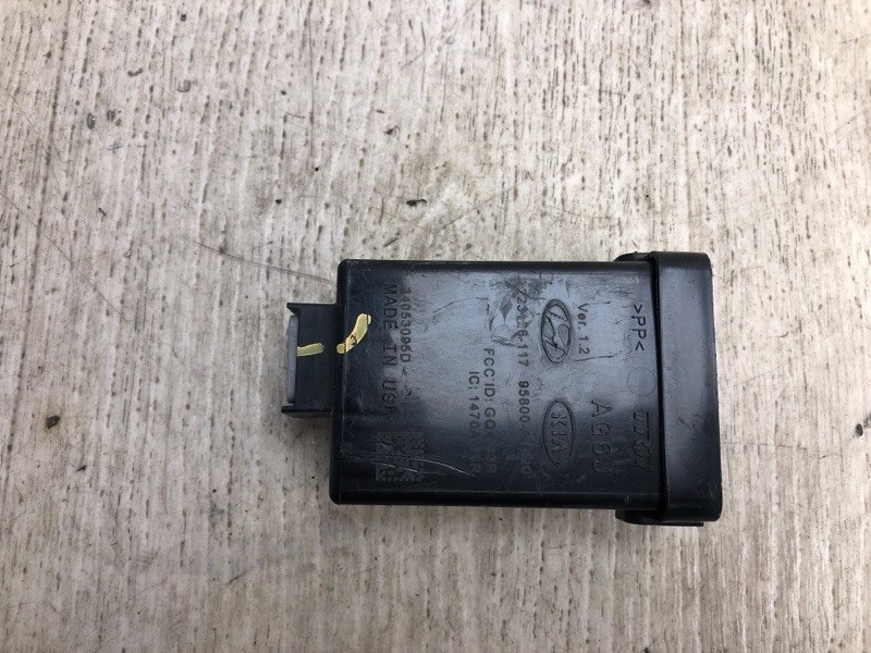 Блок электронный KIA FORTE YD 12- 2015 YD 1.8 G4NB 95800-A7020 Б/У