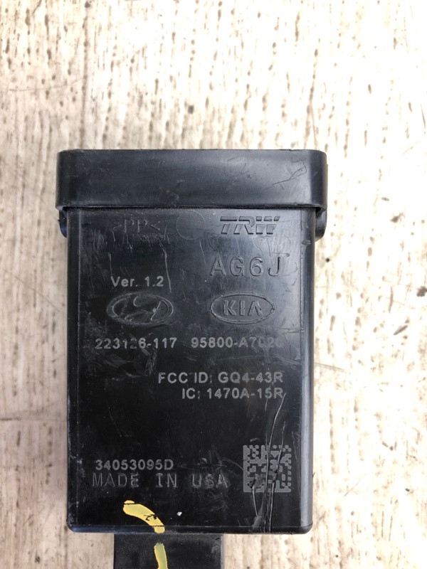 Блок электронный FORTE YD 12- 2015 YD 1.8 G4NB