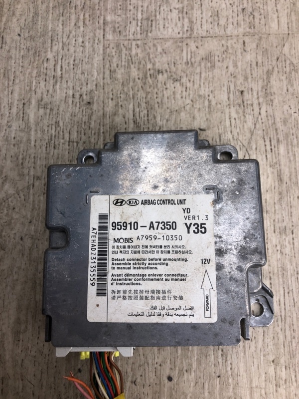 Блок управления AIRBAG FORTE YD 12- 2015 YD 1.8 G4NB Блок управления AIRBAG FORTE YD 12- 2015 YD 1.8 G4NB