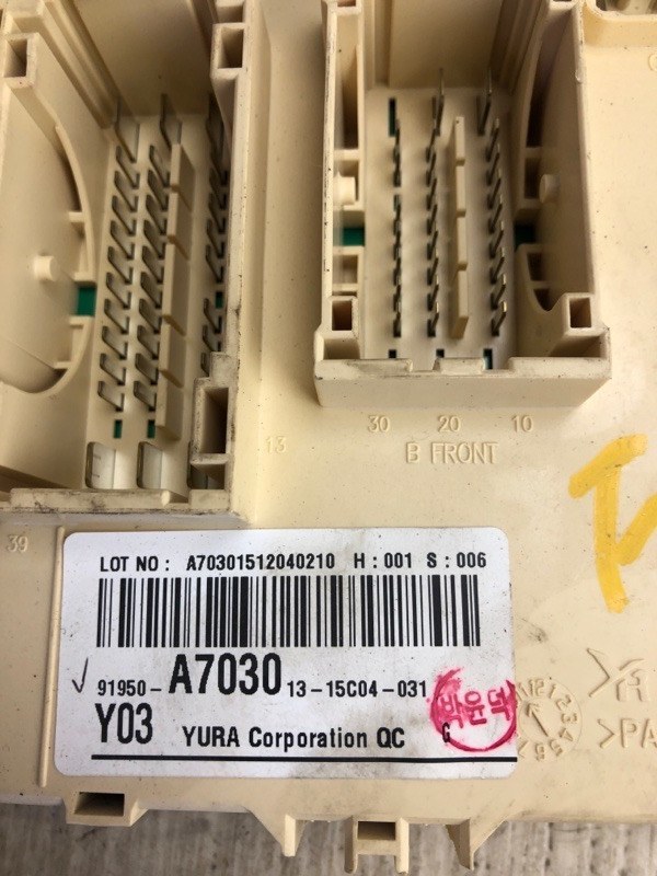 Блок предохранителей салон FORTE YD 12- 2015 YD 1.8 G4NB