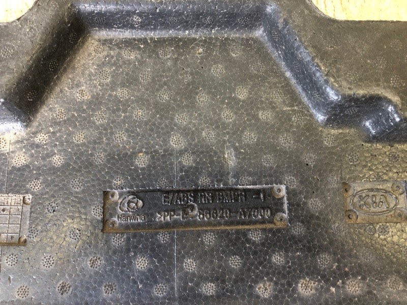 Наполнитель бампера задний FORTE YD 12- 2015 YD 1.8 G4NB