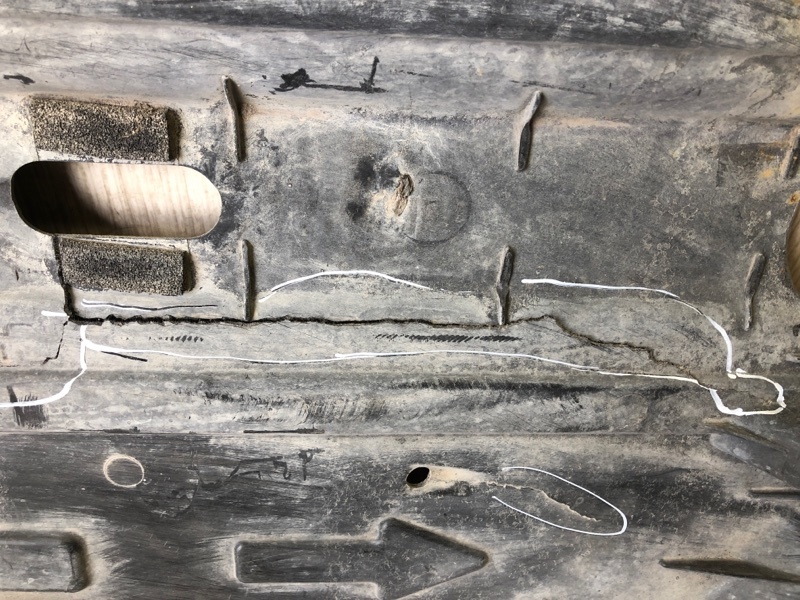 Защита днища правая FORTE YD 12- 2015 YD 1.8 G4NB