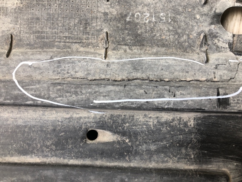 Защита днища правая FORTE YD 12- 2015 YD 1.8 G4NB