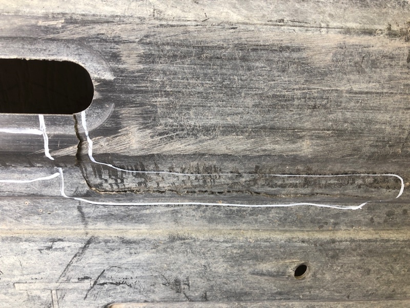 Защита днища правая FORTE YD 12- 2015 YD 1.8 G4NB