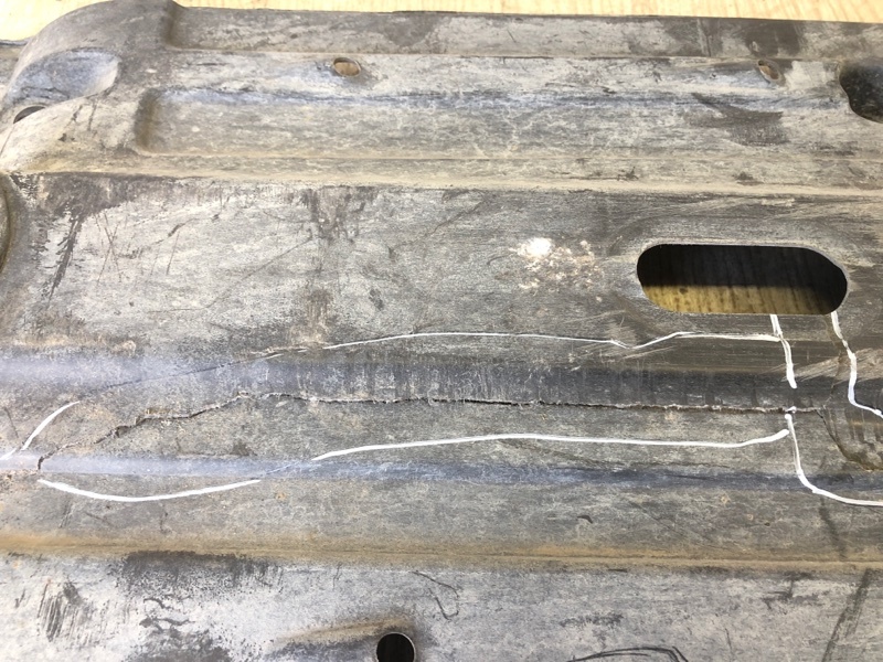 Защита днища правая FORTE YD 12- 2015 YD 1.8 G4NB